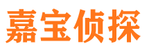 盐池出轨调查